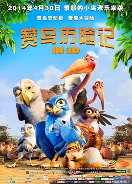 女友的保证书