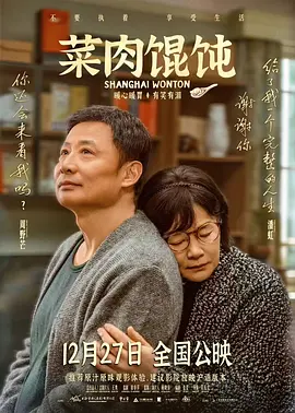双性人妖互交videos富婆
