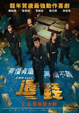 一级片在线免费