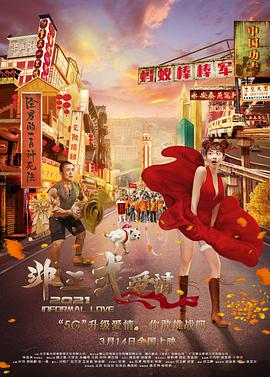 久热精品视频在线播放