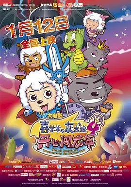 国产精品亚洲欧美一区麻豆