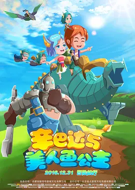 欧美激情精品久久久久久久九九九