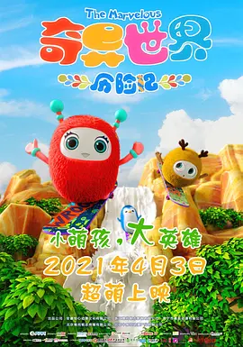 日本护士xxxx88