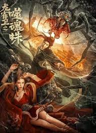 男人j进女人p免费视频