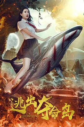 中国护士hd性丰满护士