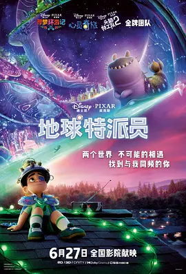 欧美成人免费公开播放