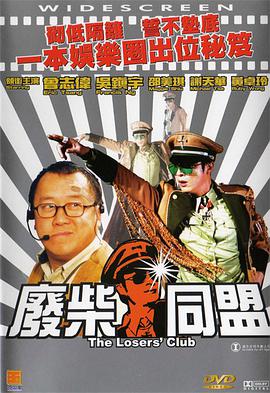 免费黄色网页