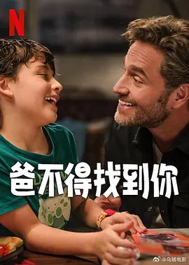gayxxxxgay搓澡工