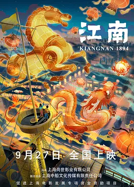 国产精品真实交换第一
