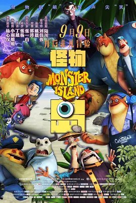 久久www免费人成看片入口