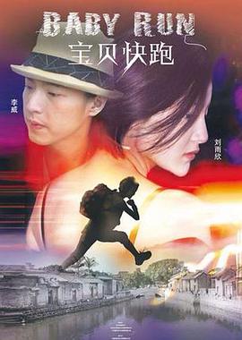 呦呦网址