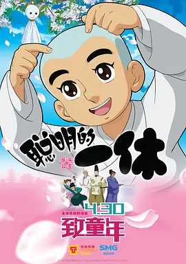 免费观看91视频