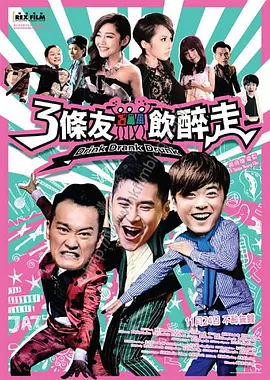 忘羡各种play高潮抽搐