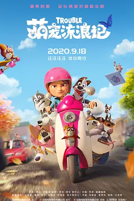 青青色在线观看