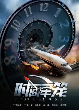 微星神光同步软件