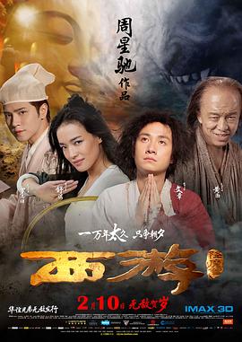 五月天六月婷婷