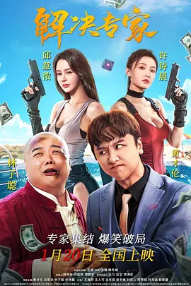 福利小视频在线播放