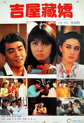 亚洲欧美在线一区二区
