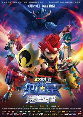 手指