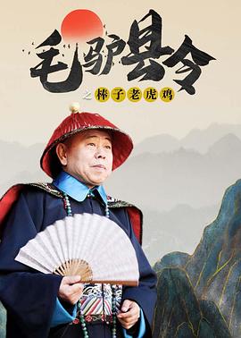 国产新疆成人a一片在线观看