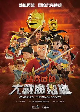 久久亚洲一区二区