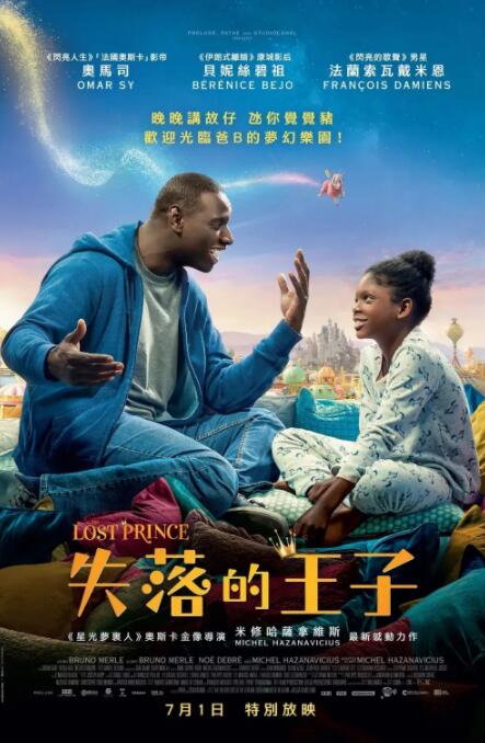 性一交一无一伦一精一品免费