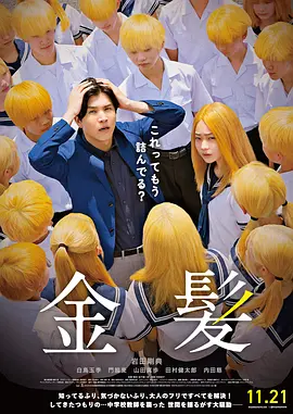 伊人影视频