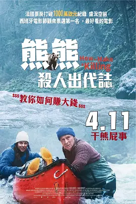 安子轩一二三