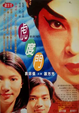 林老师的奶水