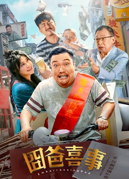 成人在线观看网站