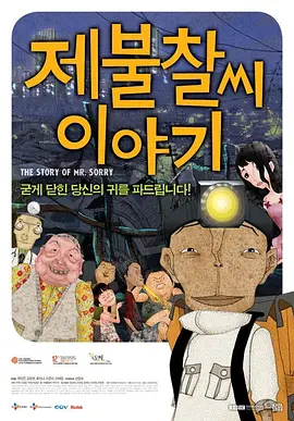 国产精品福利久久久久久小说