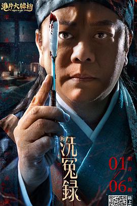 国产黄在线播放