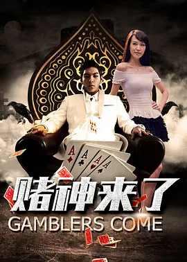 午夜免费观看av