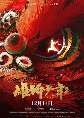 欧美色淫