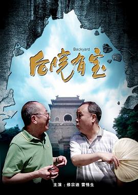 欧美一区中文字幕
