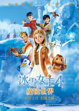 麻美由真番号