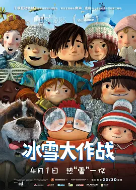 四虎4hu永久免费国产精品