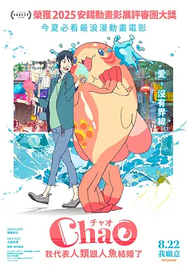 瘾君子的学生