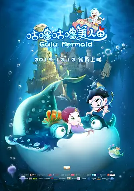 国产成人av在线影院