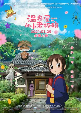 亚洲精品高清视频在线观看