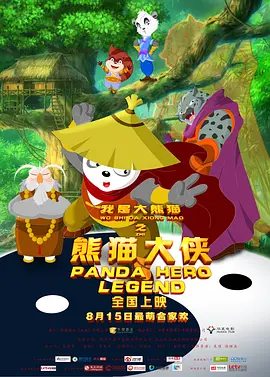 和自己家狗狗c了一天视频