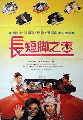 免费中文字幕在线国语