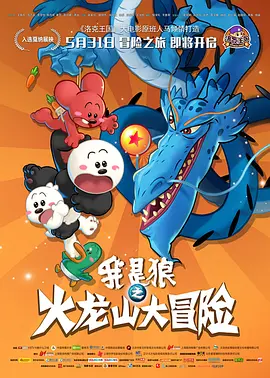 精品一区二区久久久久久久网站