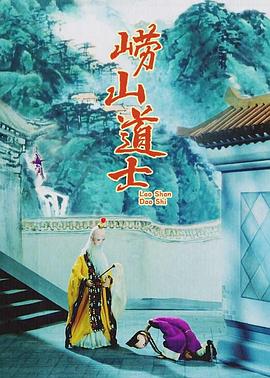 绝区零场景