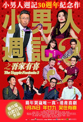 性欧美精品中出