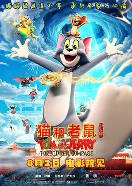 性厨房高清hd