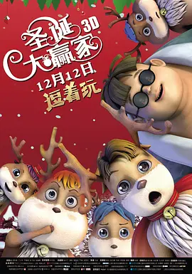 欧美午夜大片