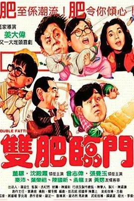 日韩麻豆国产精品欧美