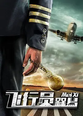 ass女人高潮pics图片