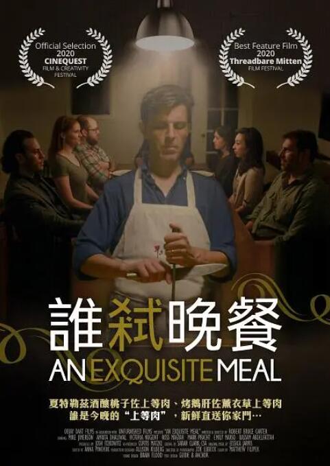 成人久久18免费网址